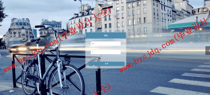 基于Vue的大学生综合素质评分平台的设计与实现