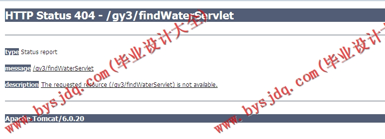 基于Vue的教师工作考核绩效管理系统的设计与实现