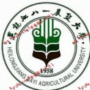 基于SpringCloud+Vue的房产销售平台的设计与实现