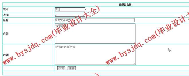 N029基于ASP.NET的本地导游推荐网站系统的设计与实现