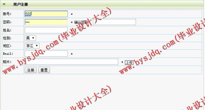 N037基于PHP的宠物社交网站的设计与实现