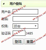 基于SSM的订餐管理系统的设计与实现